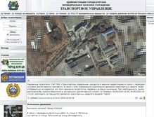 Tablet Screenshot of mutu-kgn.ru